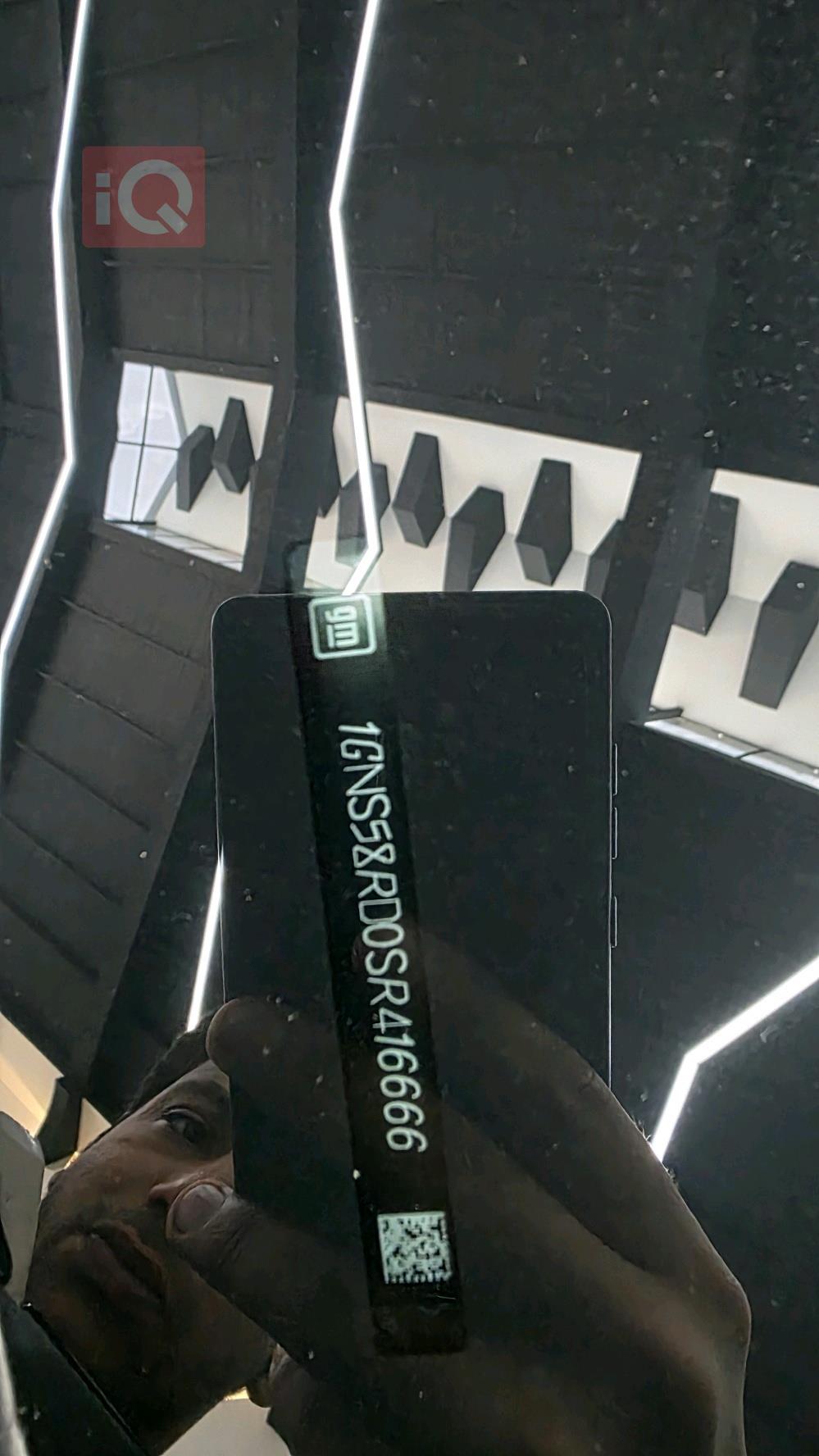 شێڤرۆلێت تاهۆ